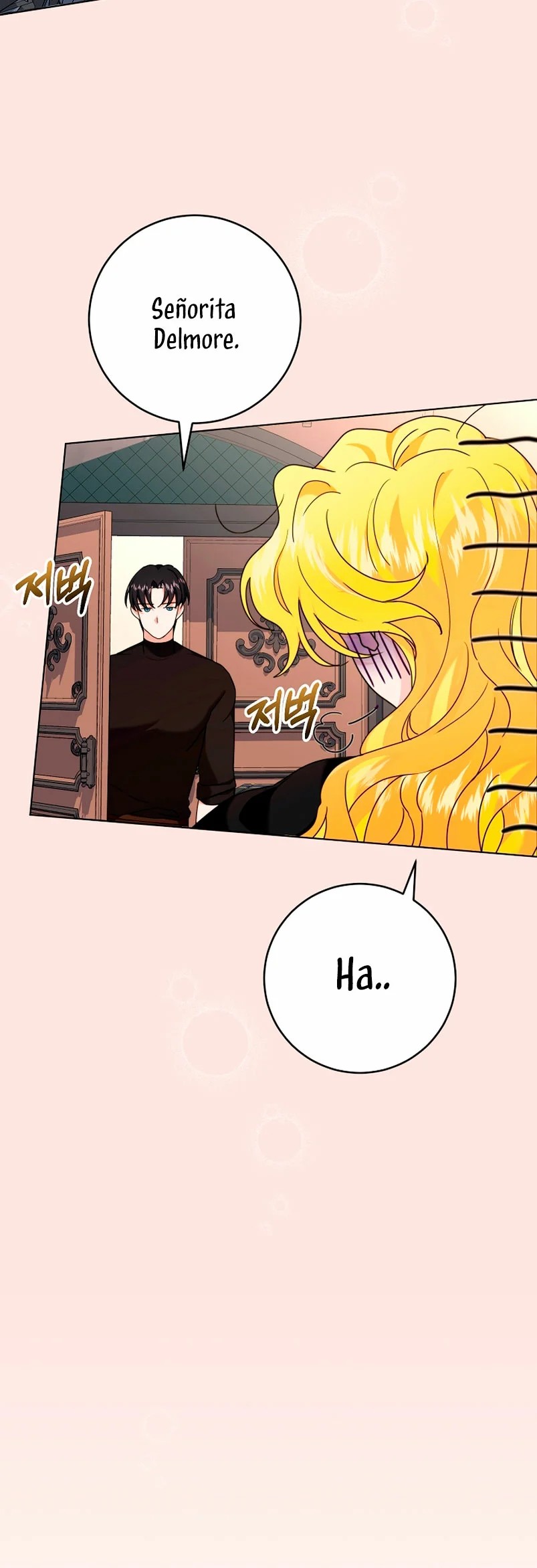 For a Princess Ch. 6 第25页