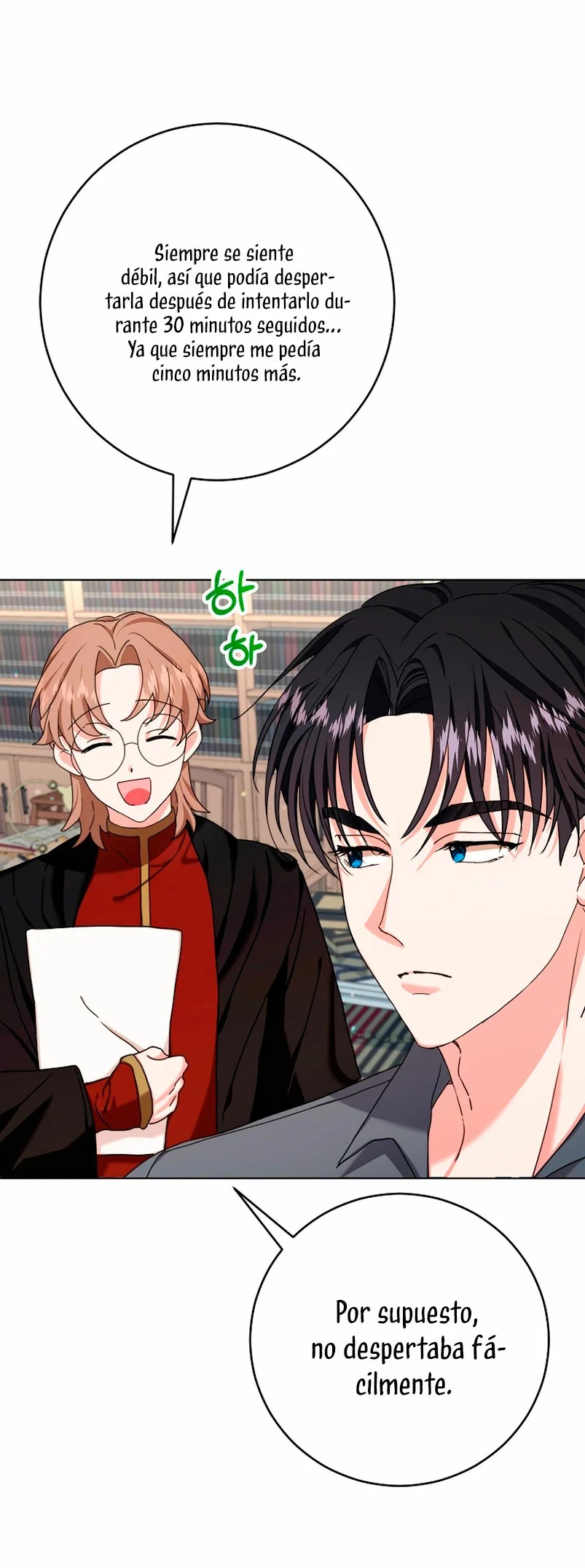 For a Princess Ch. 6 第32页