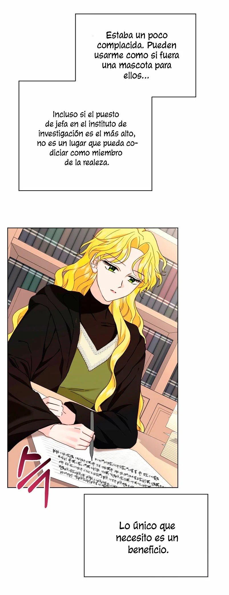 For a Princess Ch. 6 第42页