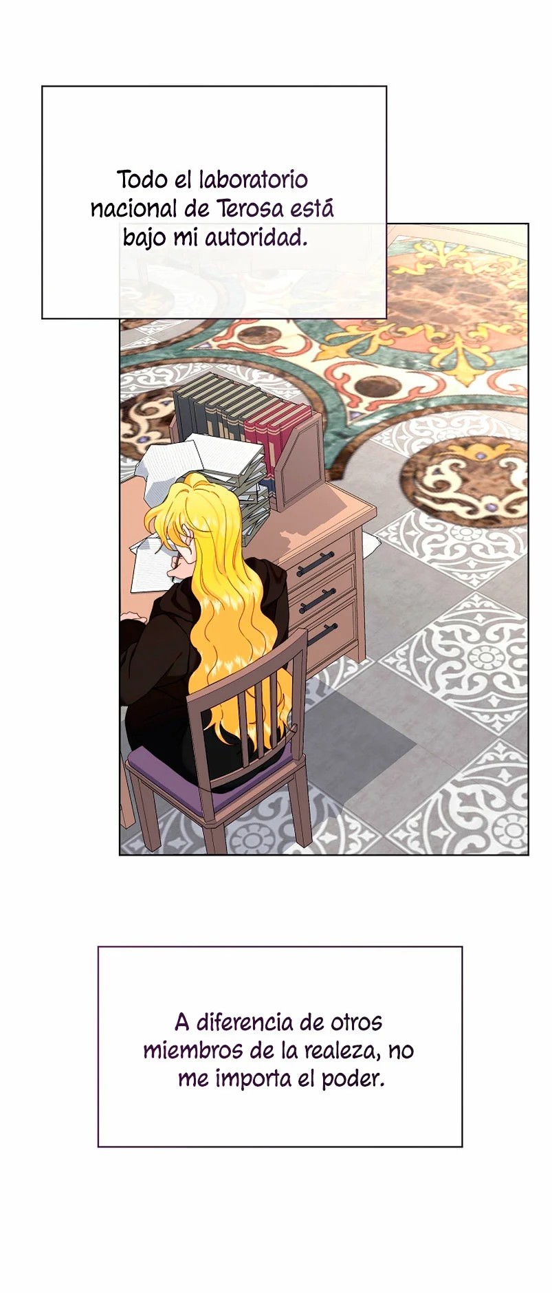 For a Princess Ch. 6 第43页