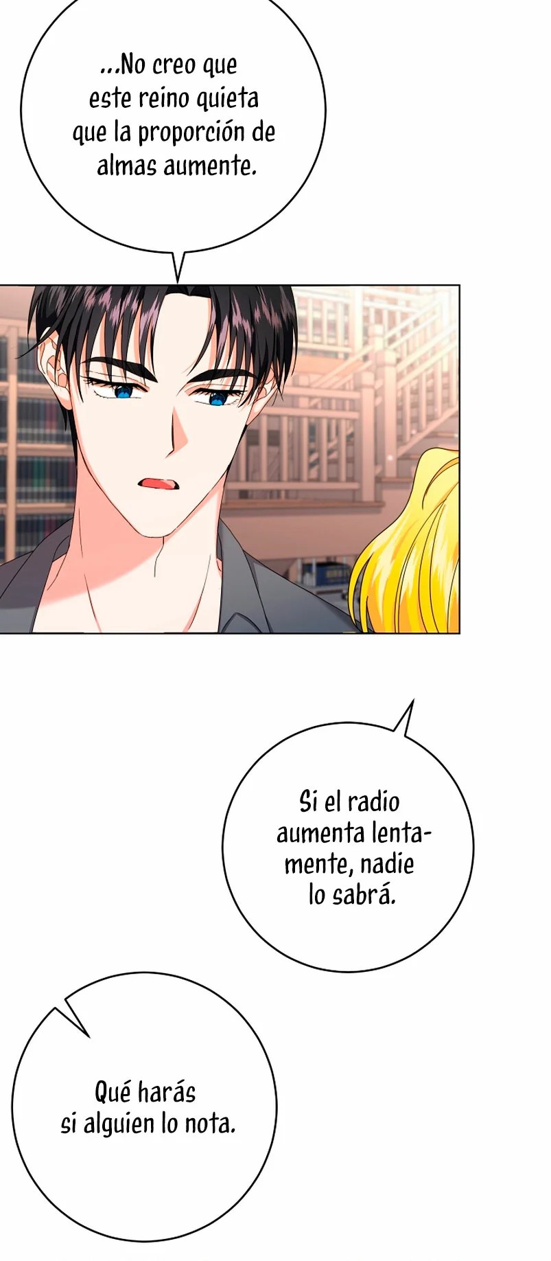 For a Princess Ch. 6 第48页