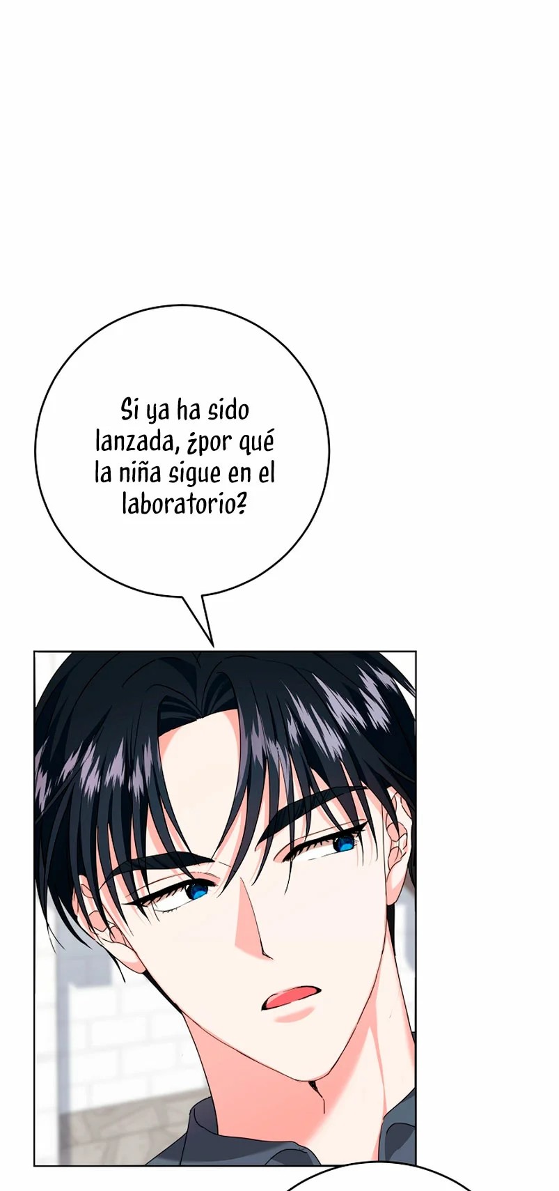 For a Princess Ch. 6 第61页
