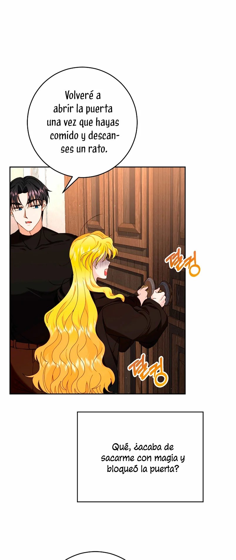 For a Princess Ch. 6 第9页