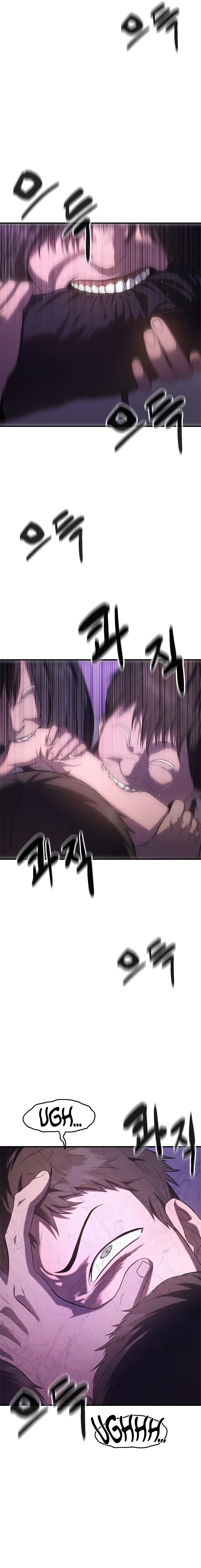 Monster Devourer Ch. 4 第19页