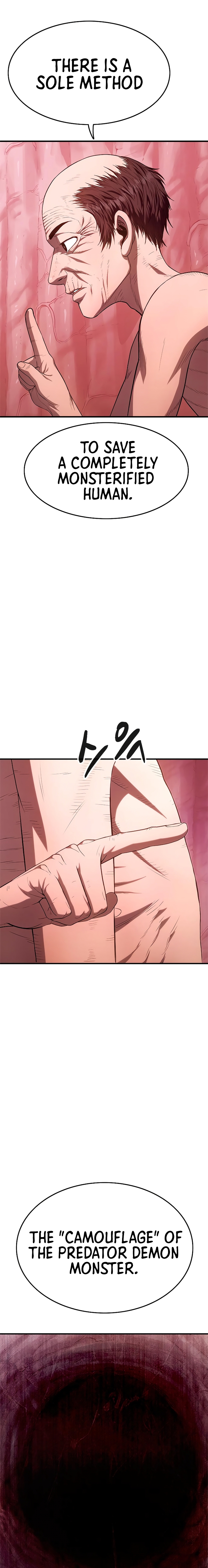 Monster Devourer Ch. 4 第34页