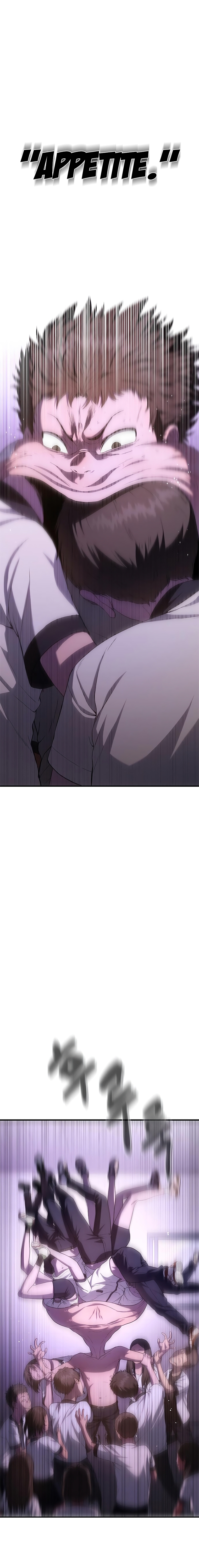 Monster Devourer Ch. 4 第40页