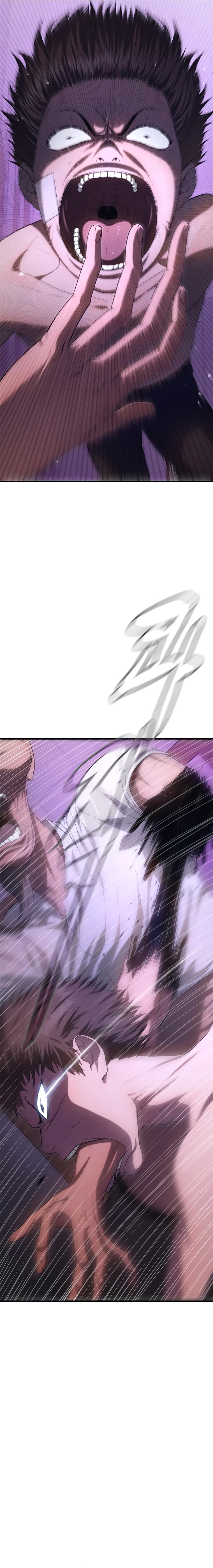 Monster Devourer Ch. 4 第45页