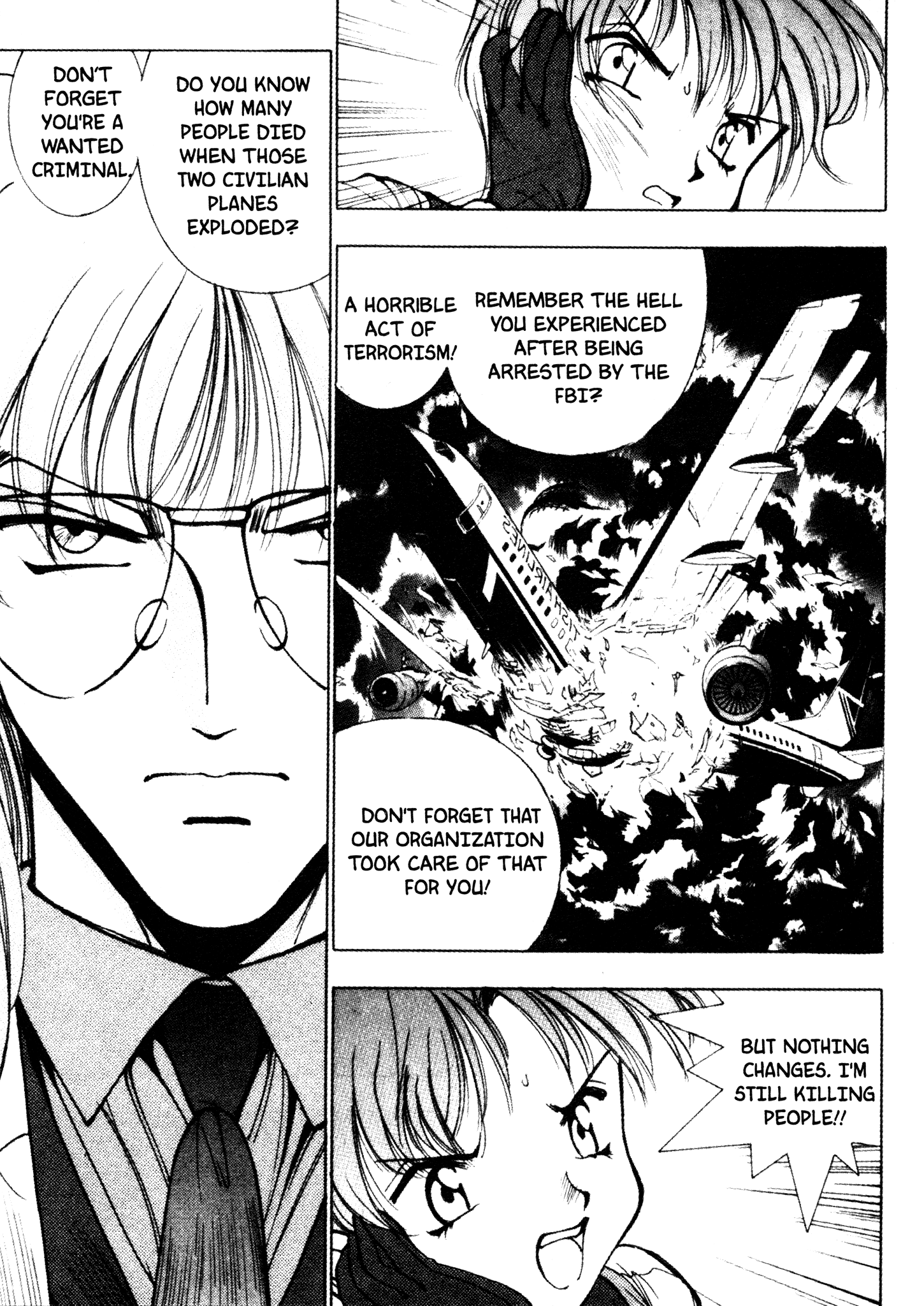 Red Prowling Devil Target; 1 第14页