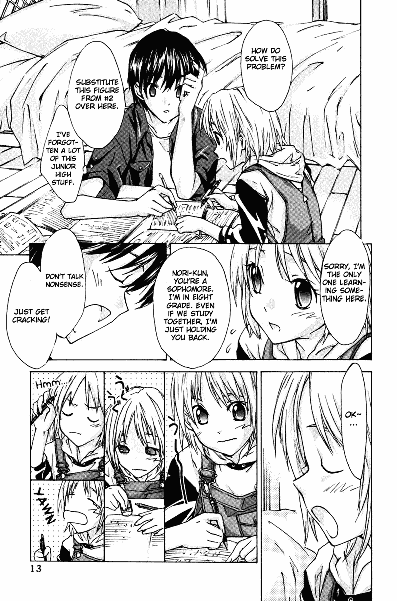 Yubisaki Milk Tea Strawberry Cake and the Girl Next Door 第18页