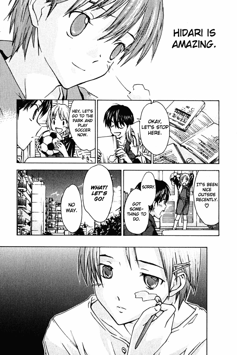 Yubisaki Milk Tea Strawberry Cake and the Girl Next Door 第27页