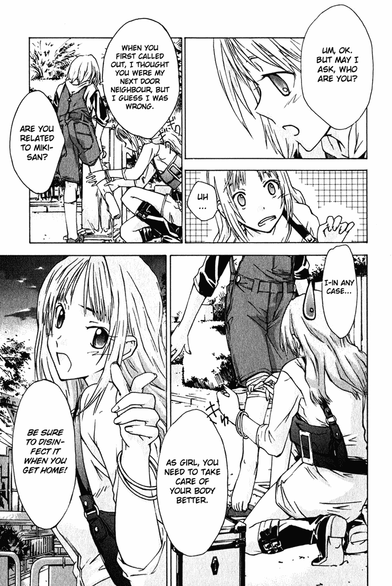 Yubisaki Milk Tea Strawberry Cake and the Girl Next Door 第31页