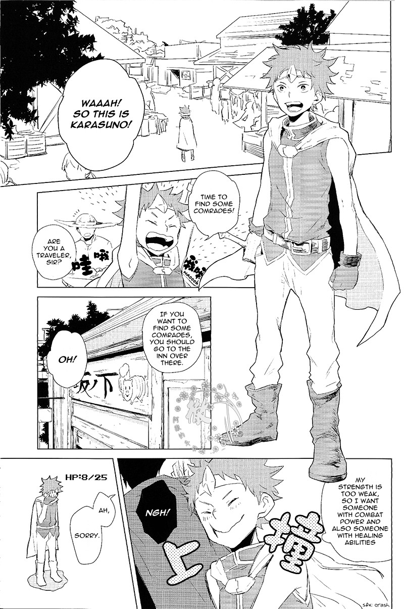 Haikyu!! - RPG: Final Haikyu Quest (Doujinshi) 第4页