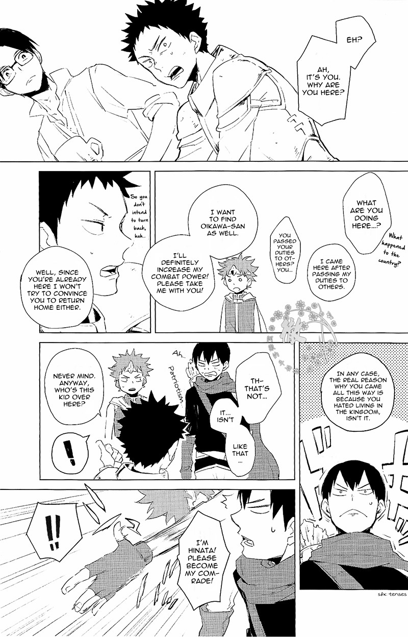 Haikyu!! - RPG: Final Haikyu Quest (Doujinshi) 第6页