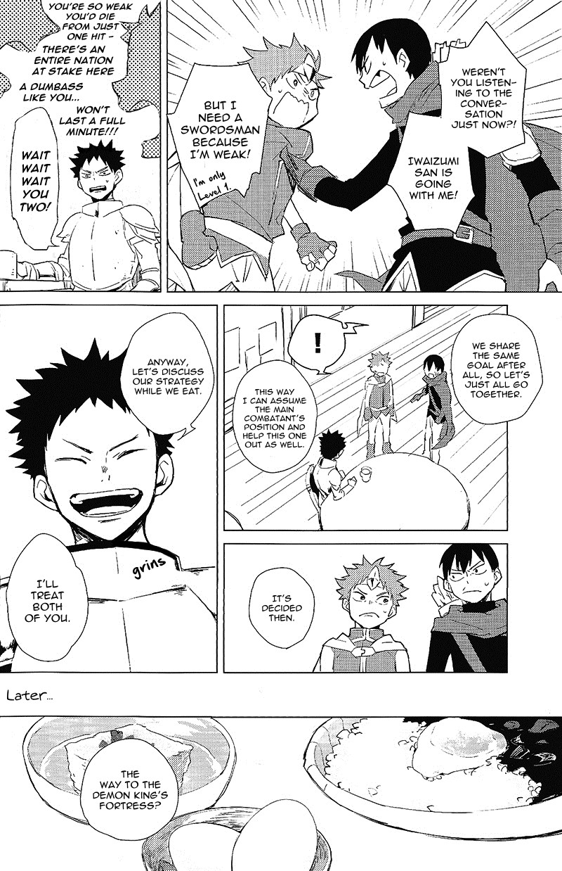 Haikyu!! - RPG: Final Haikyu Quest (Doujinshi) 第7页