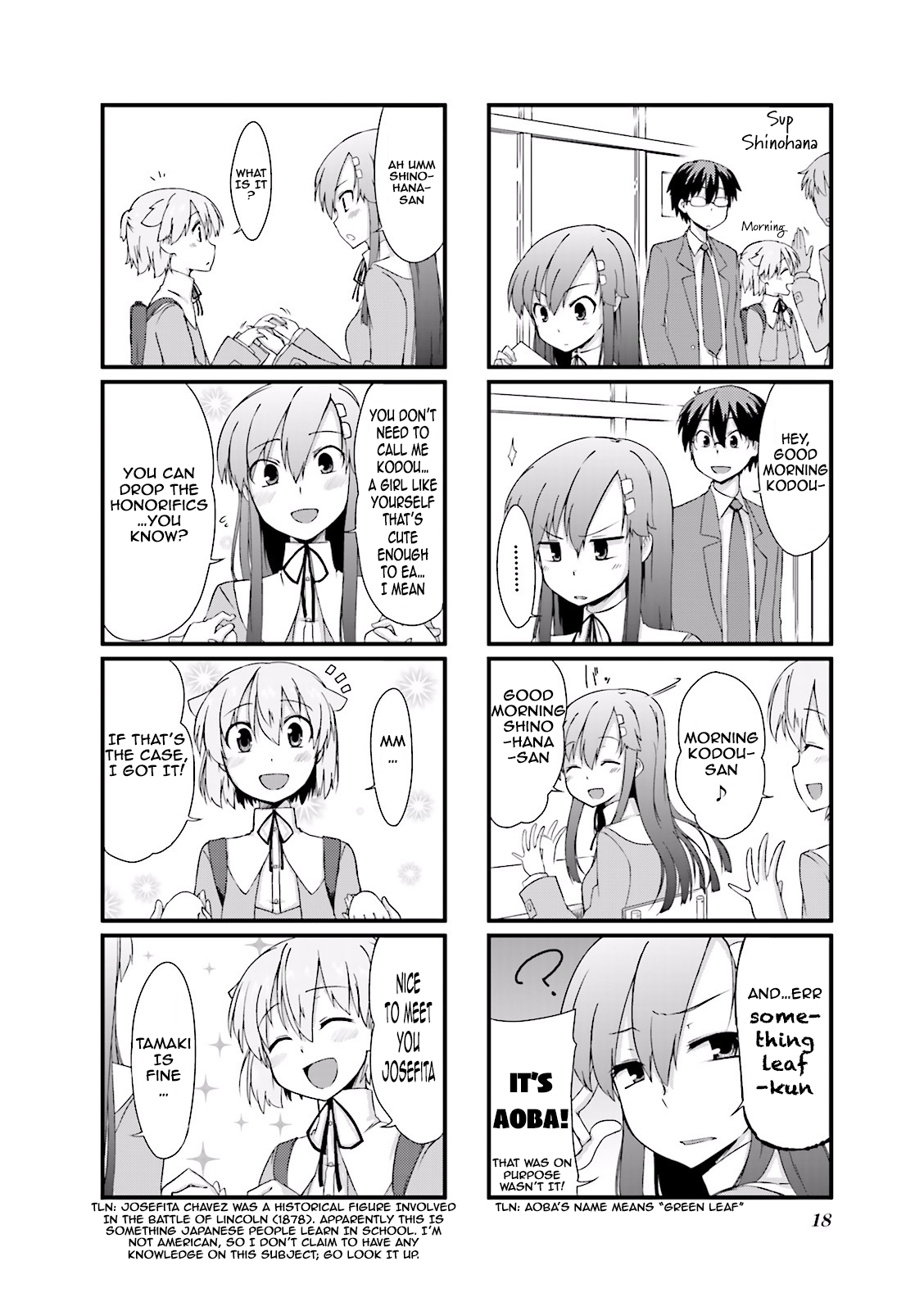 Power of Smile. Vol. 1 Ch. 3 第2页