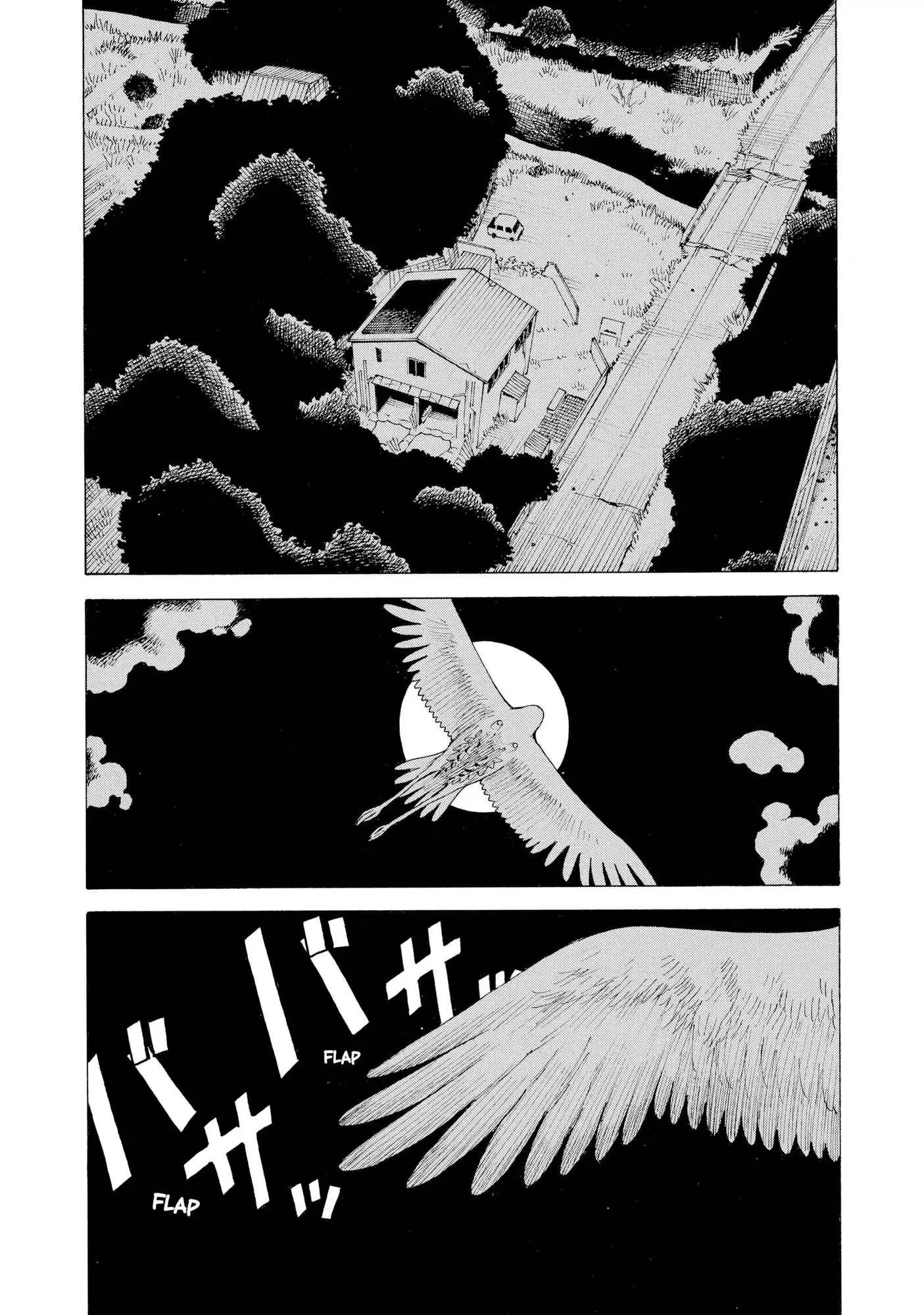 Tengoku Daimakyou Vol. 1 Ch. 4 第25页