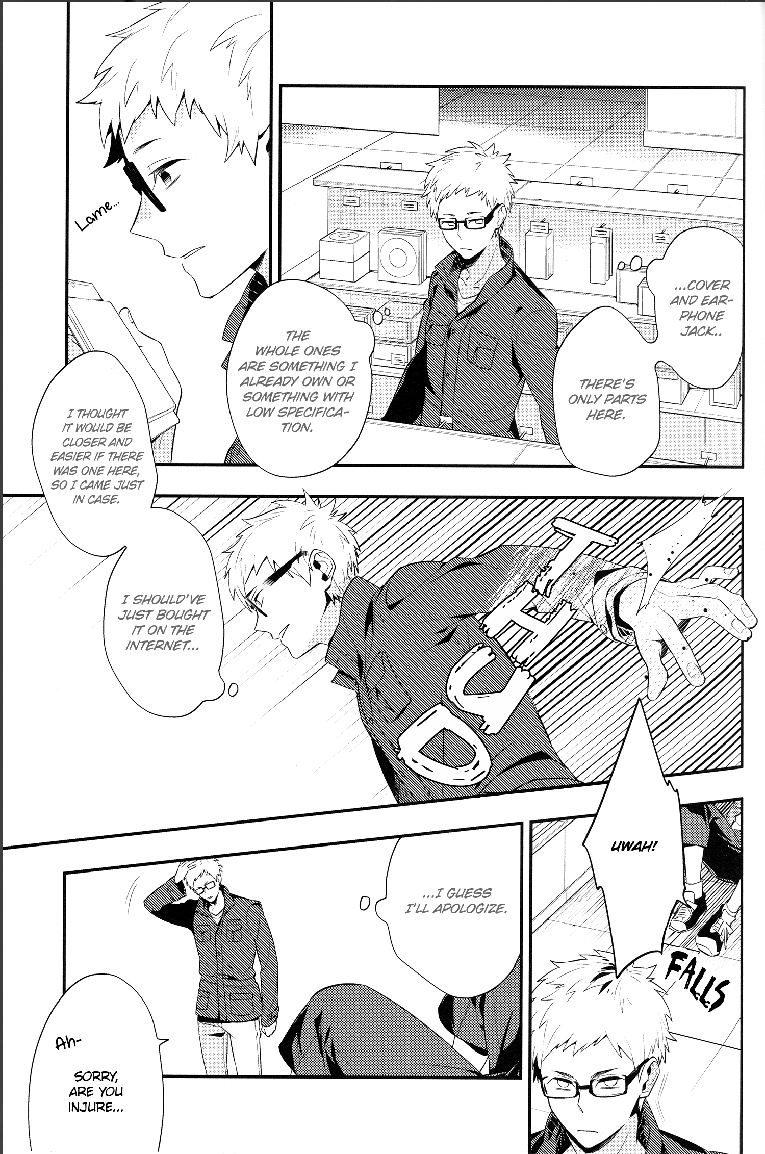 Haikyu!! - 3:00pm tea party (Doujinshi) Oneshot 第11页