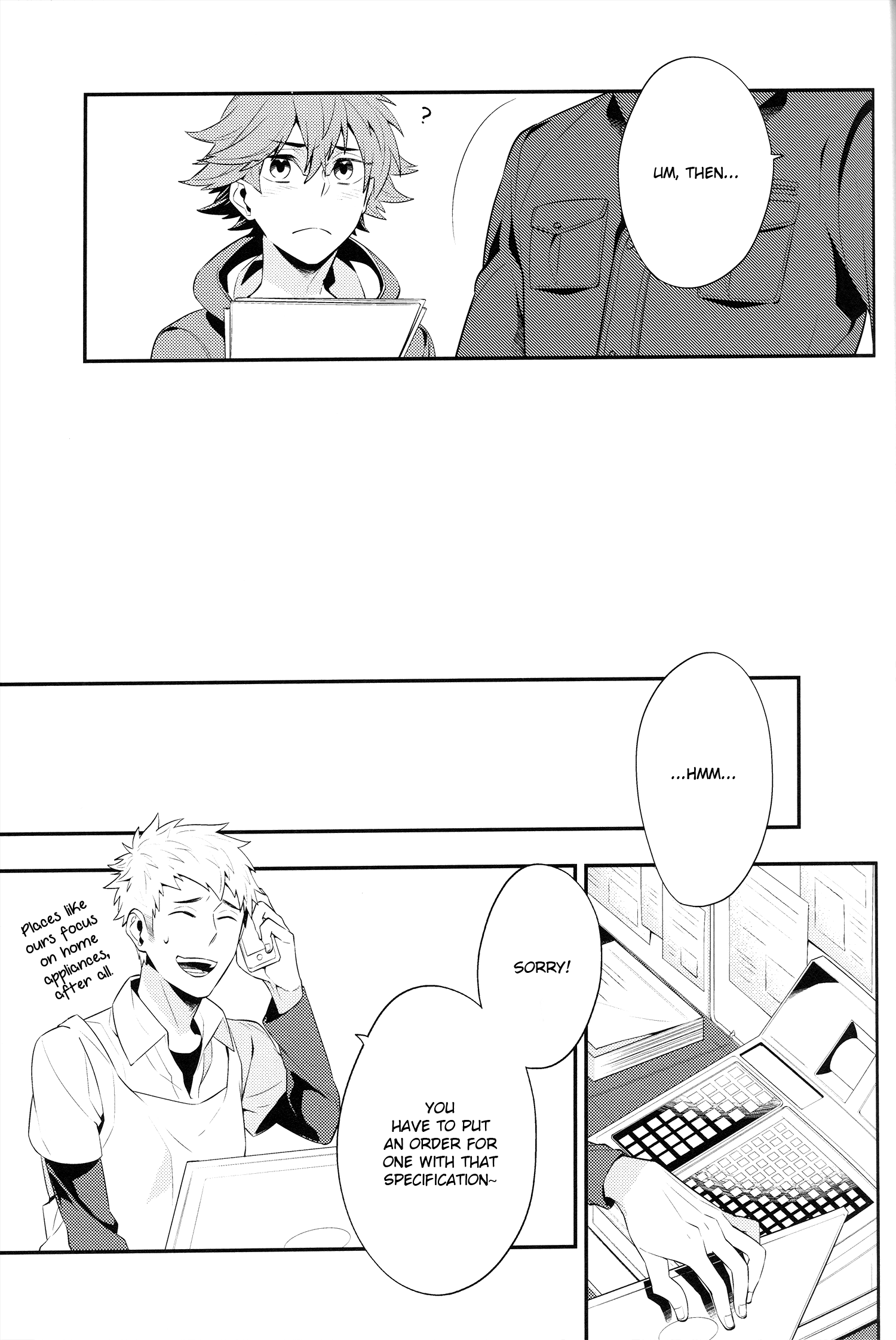Haikyu!! - 3:00pm tea party (Doujinshi) Oneshot 第15页