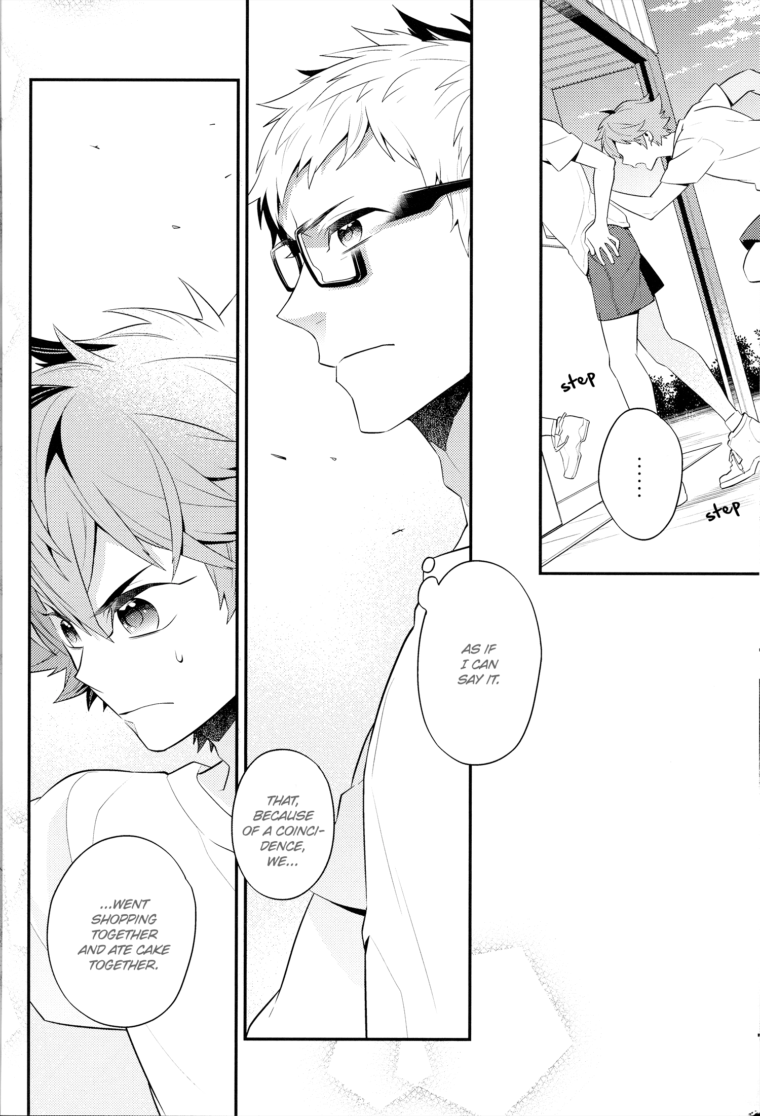 Haikyu!! - 3:00pm tea party (Doujinshi) Oneshot 第32页
