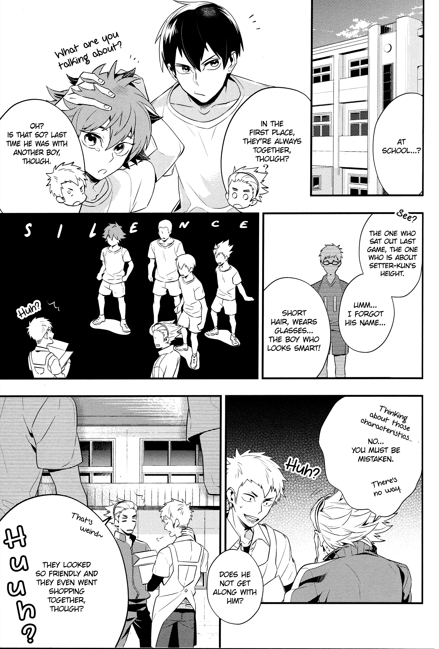 Haikyu!! - 3:00pm tea party (Doujinshi) 第7页