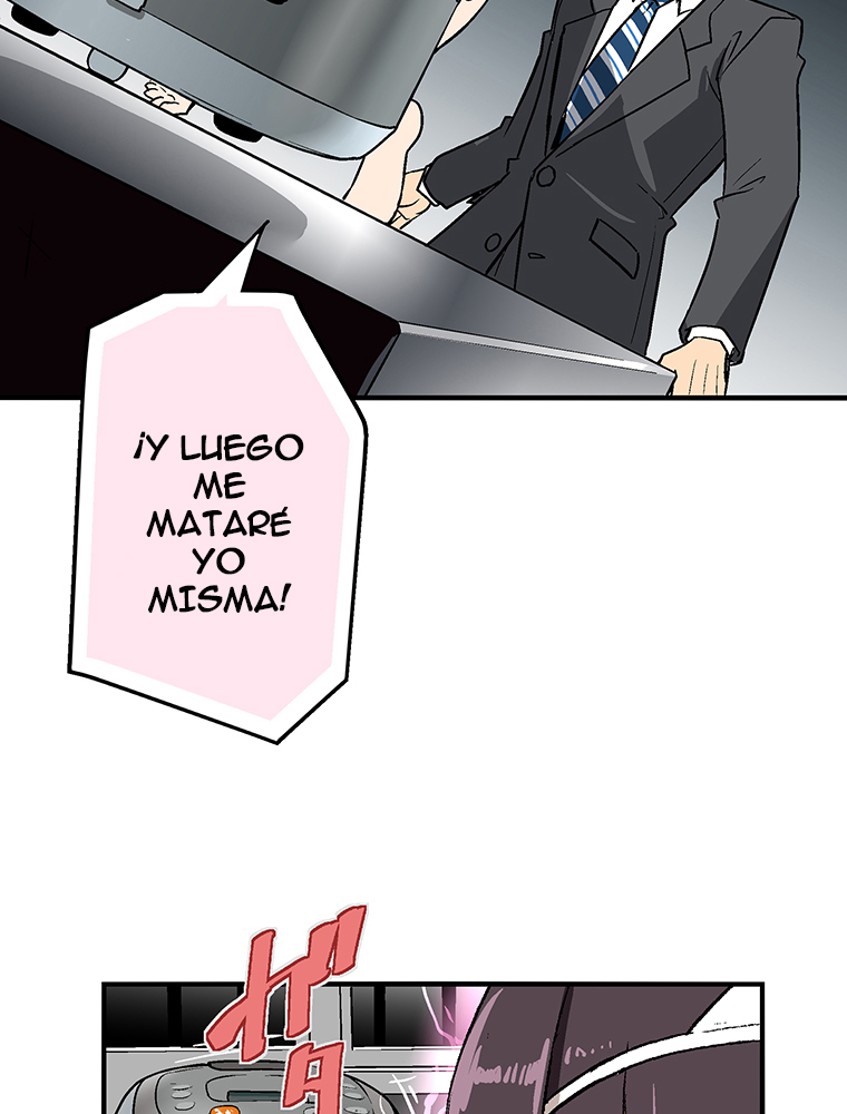 Shitai no ♡ Karen-san!! Ch. 6 第3页