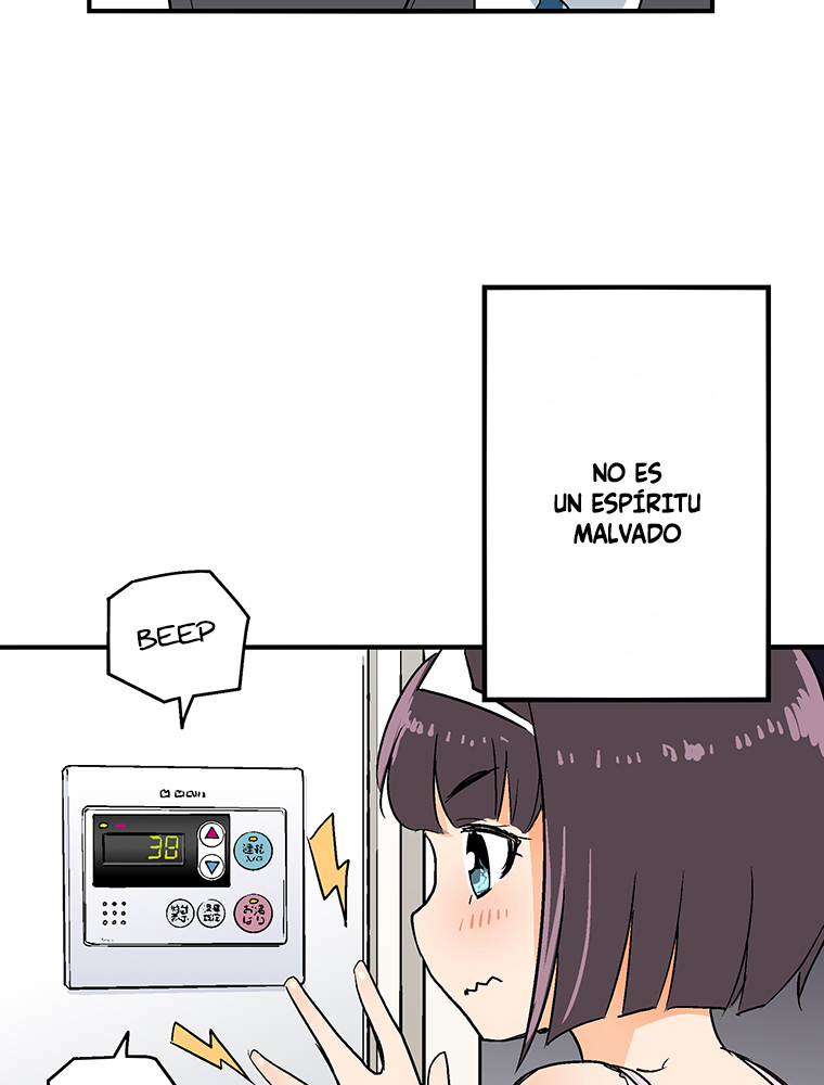 Shitai no ♡ Karen-san!! Ch. 6 第34页