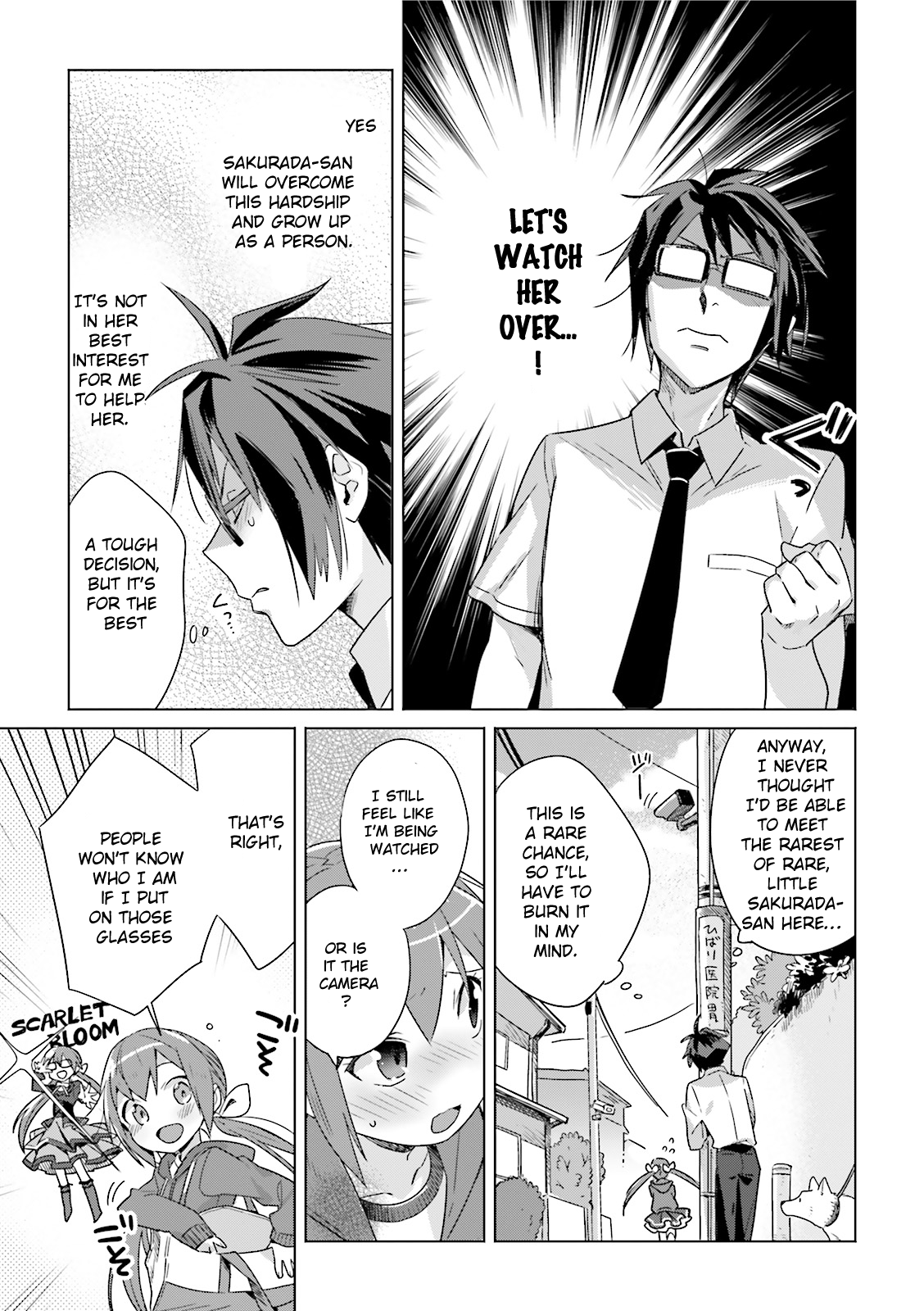 Joukamachi no Dandelion -Anthology Comic- Akane-chan Behind You! [HIiragi Yutaka] 第3页