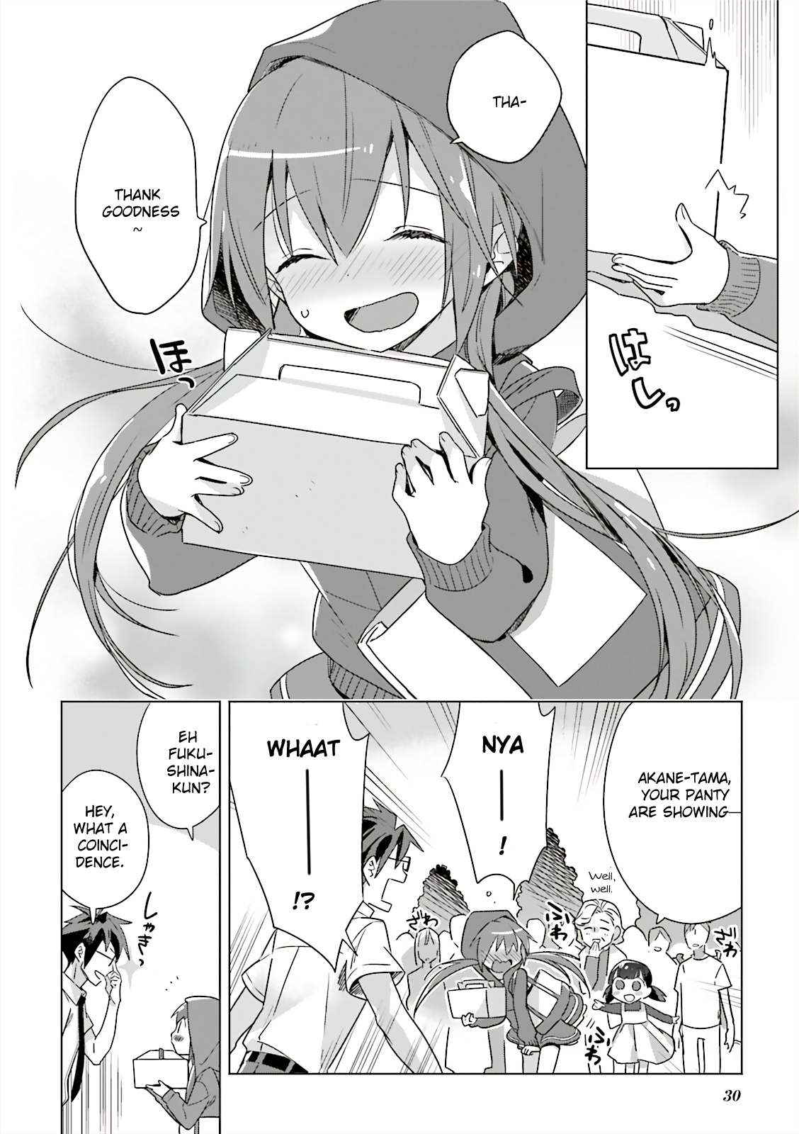 Joukamachi no Dandelion -Anthology Comic- Akane-chan Behind You! [HIiragi Yutaka] 第8页
