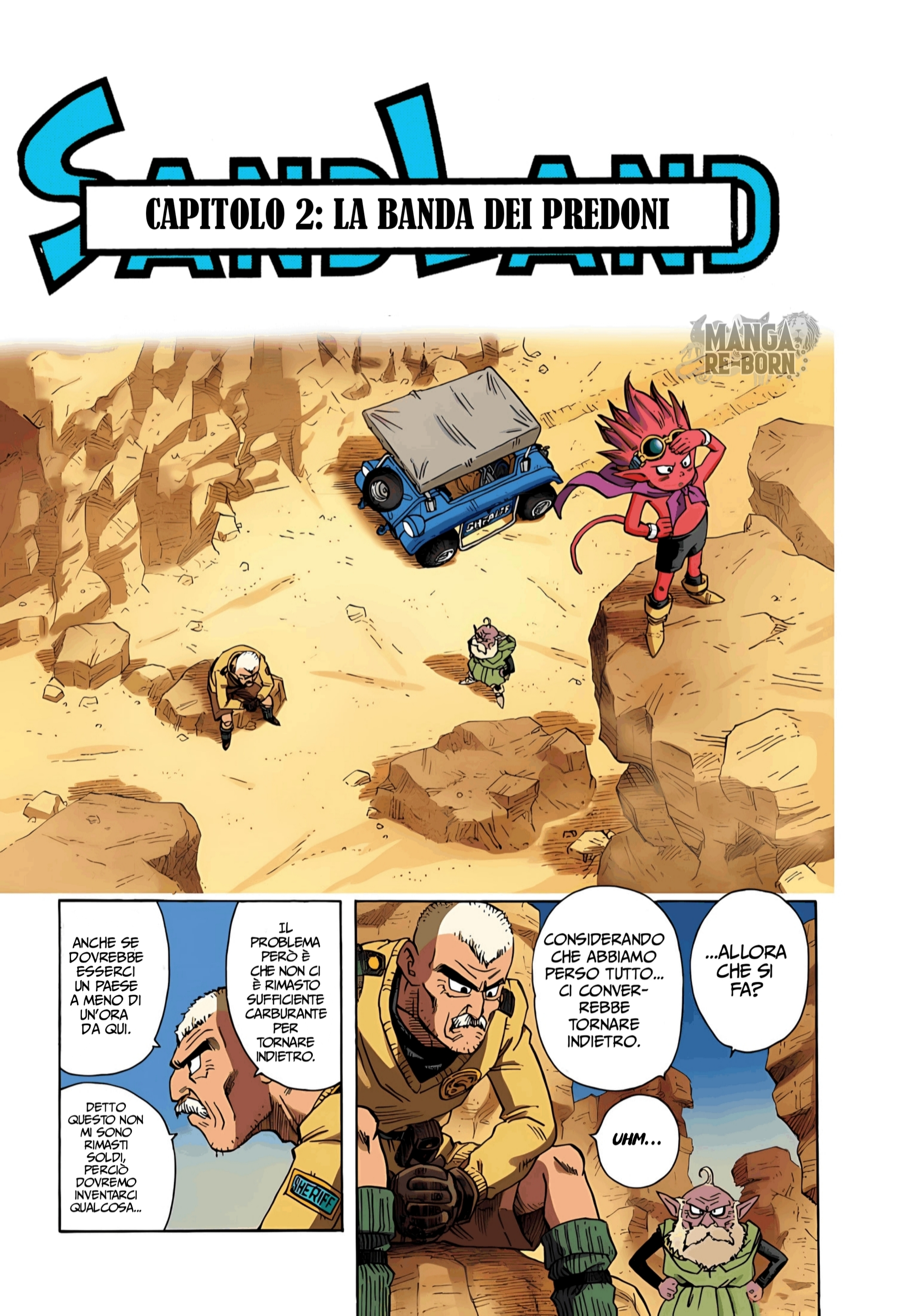 SandLand (Official Colored) La banda dei predoni 第2页