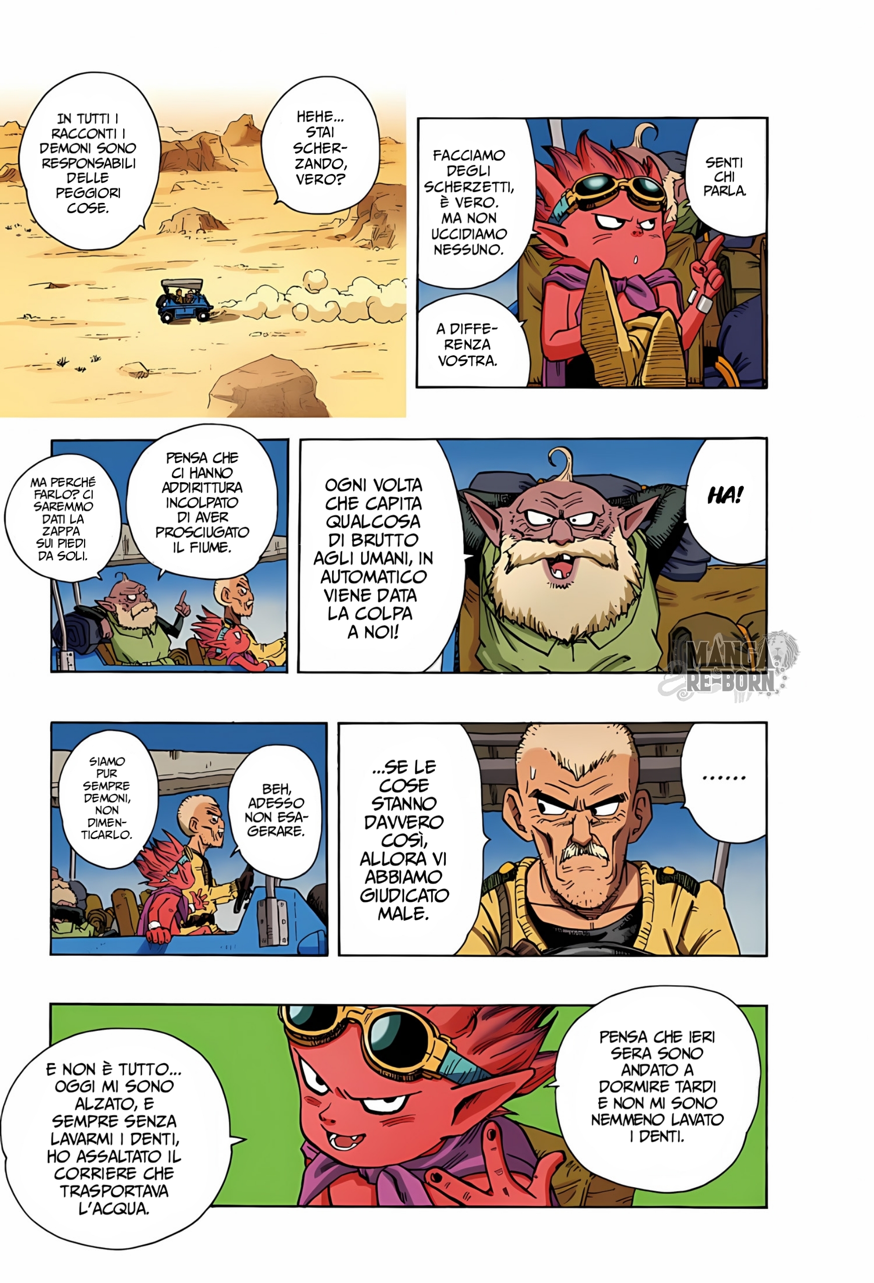 SandLand (Official Colored) La banda dei predoni 第4页