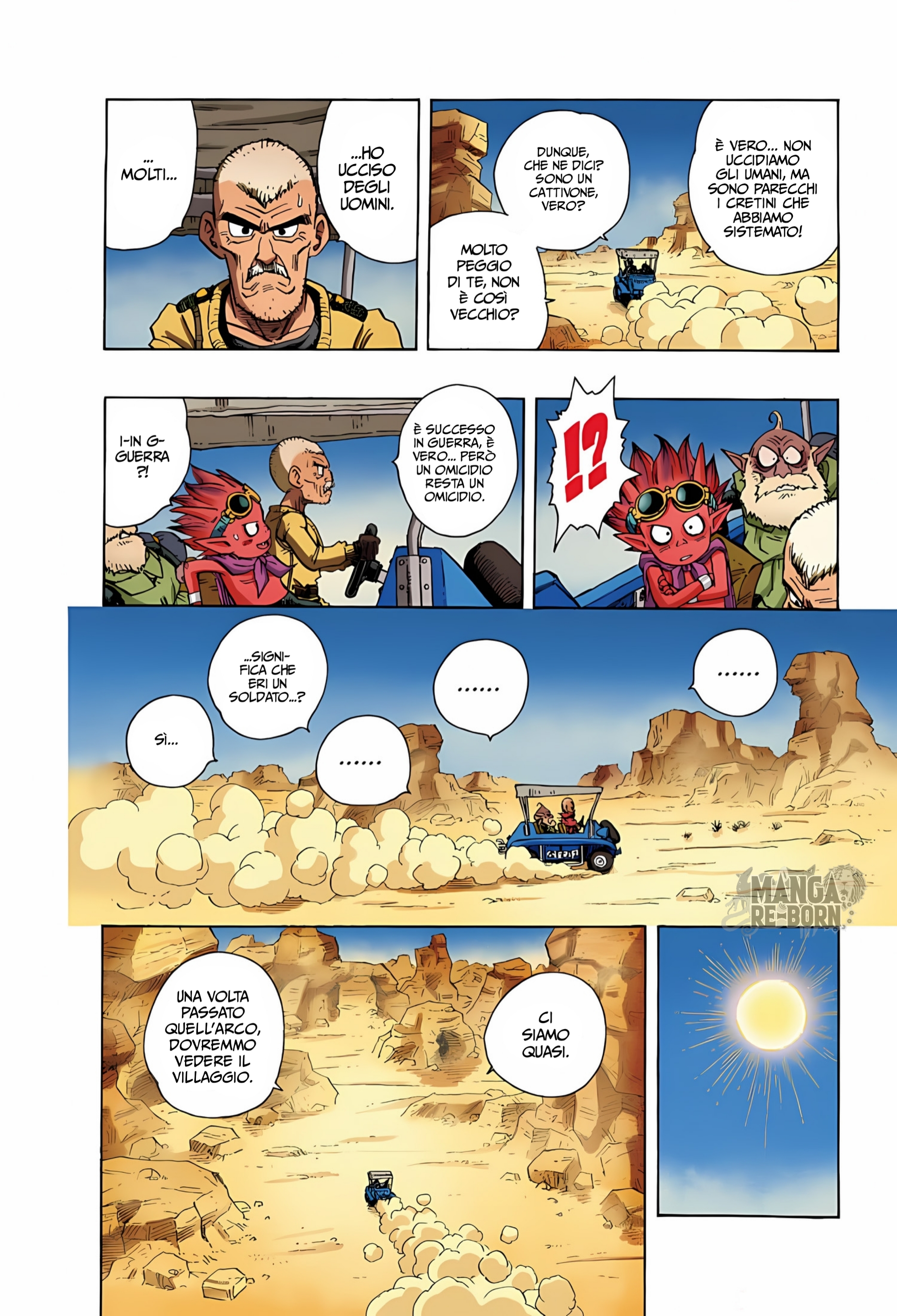 SandLand (Official Colored) La banda dei predoni 第5页