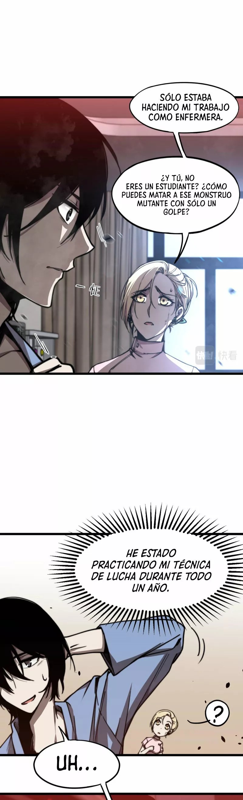 Extraordinary Evolution Ch. 2 第12页
