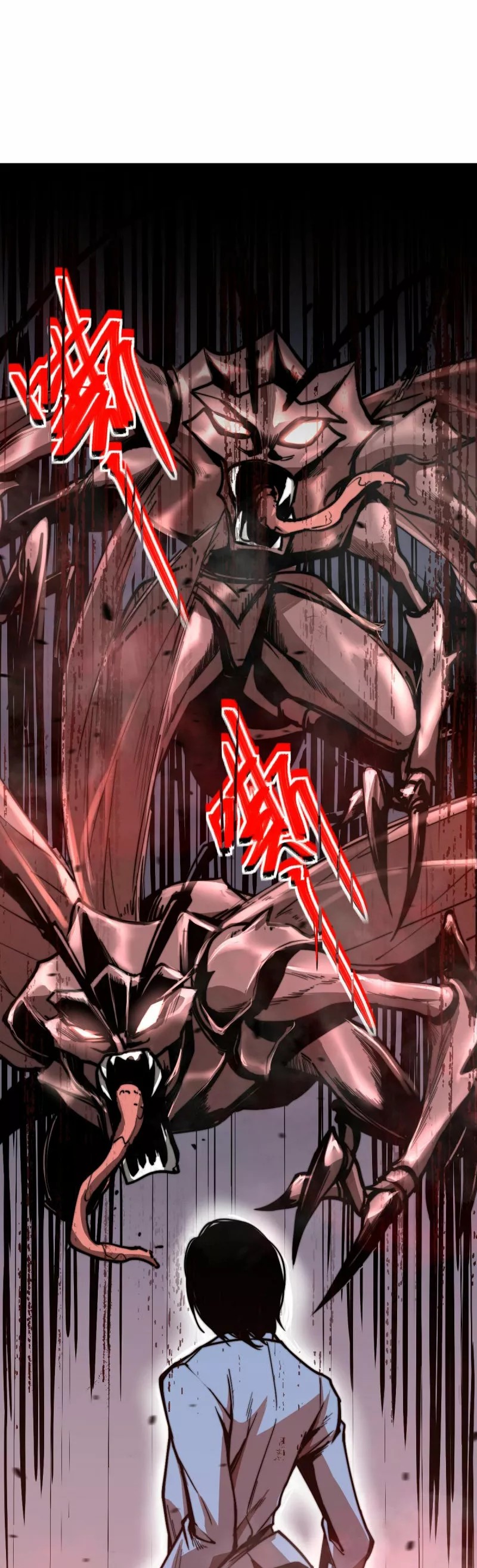 Extraordinary Evolution Ch. 2 第15页