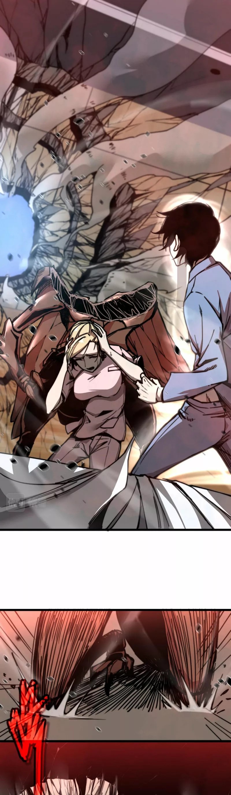 Extraordinary Evolution Ch. 2 第7页