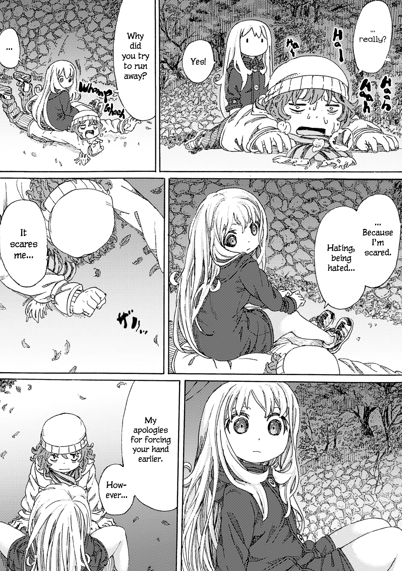 Ningyou no Asa Vol. 1 Ch. 4 第19页