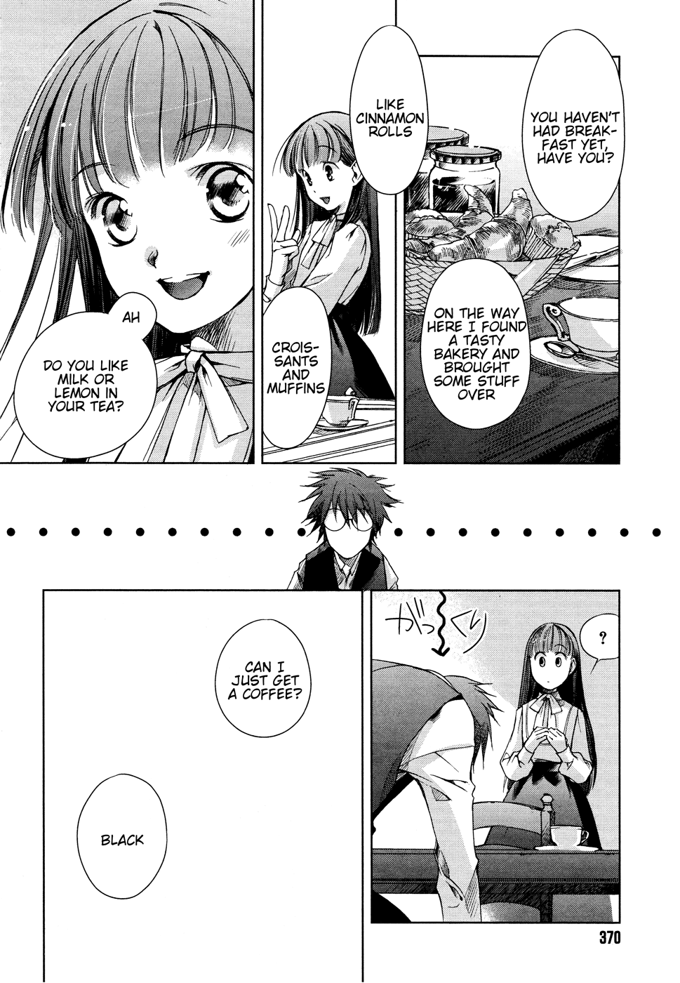Monochrome Myst Housemates 第2页
