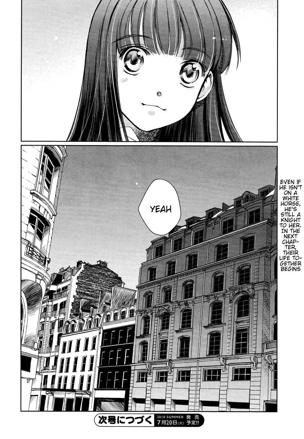 Monochrome Myst Housemates 第34页