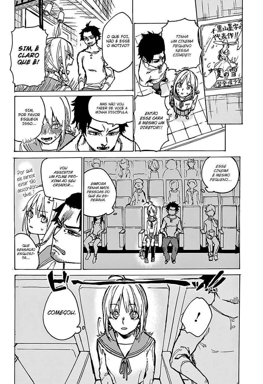 act-age Asagaya Geijutu Koukou Eizouka e Youkoso 第17页