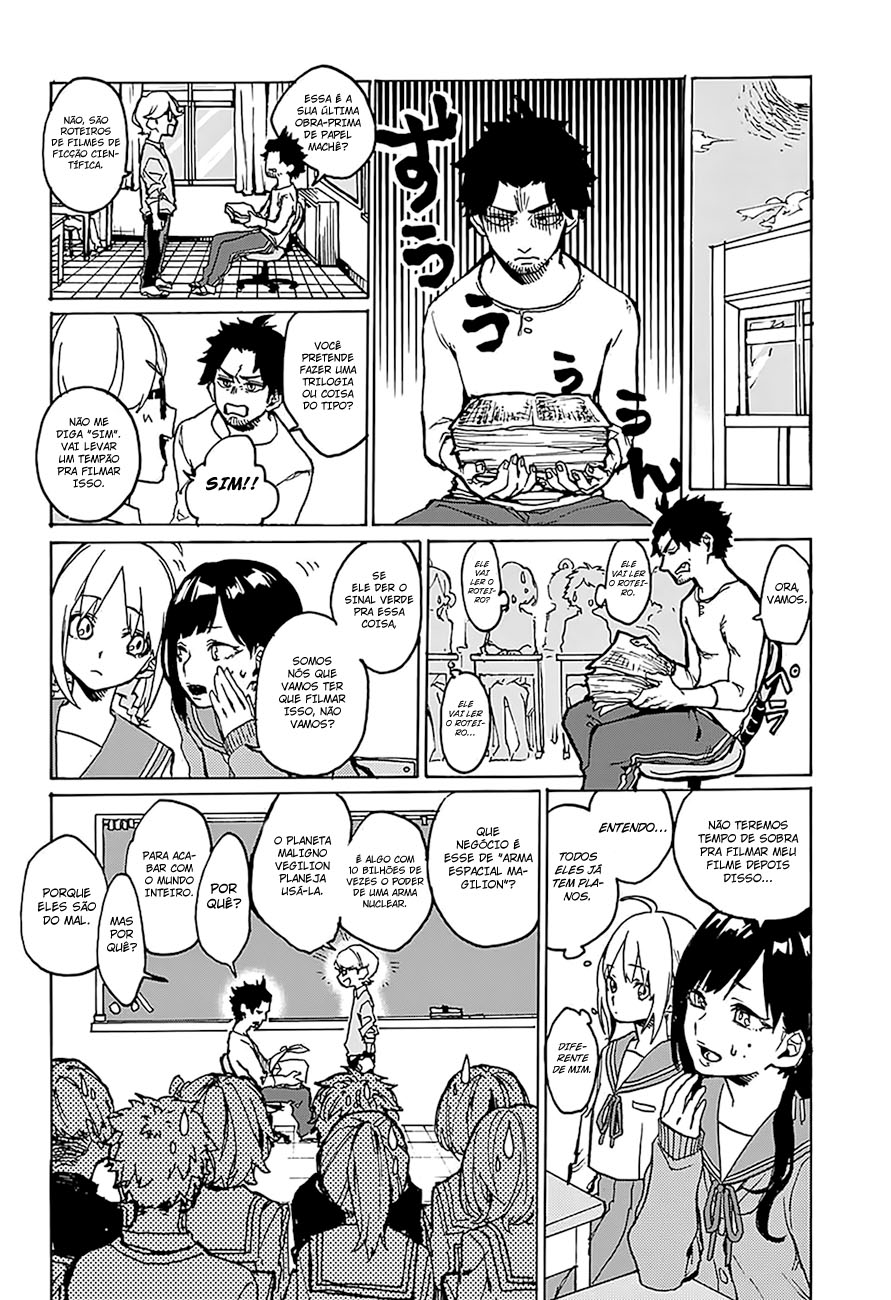 act-age Asagaya Geijutu Koukou Eizouka e Youkoso 第29页