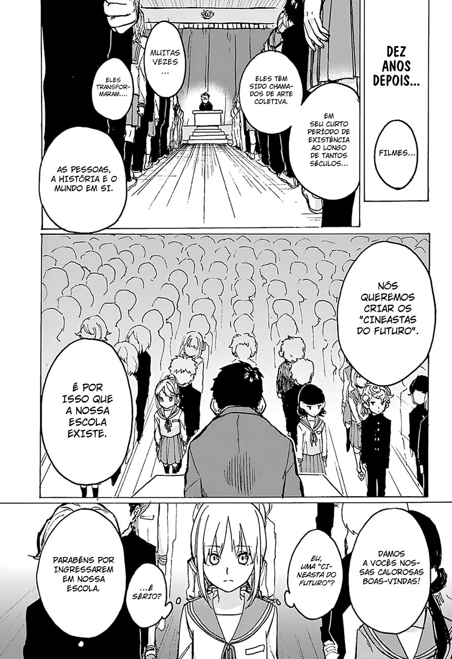 act-age Asagaya Geijutu Koukou Eizouka e Youkoso 第4页