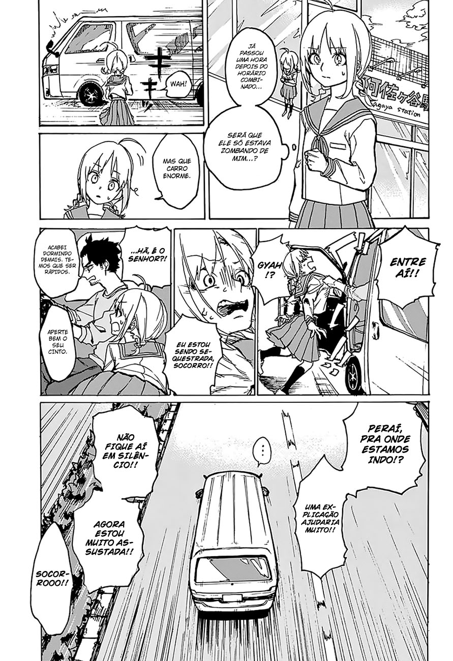 act-age Asagaya Geijutu Koukou Eizouka e Youkoso 第32页
