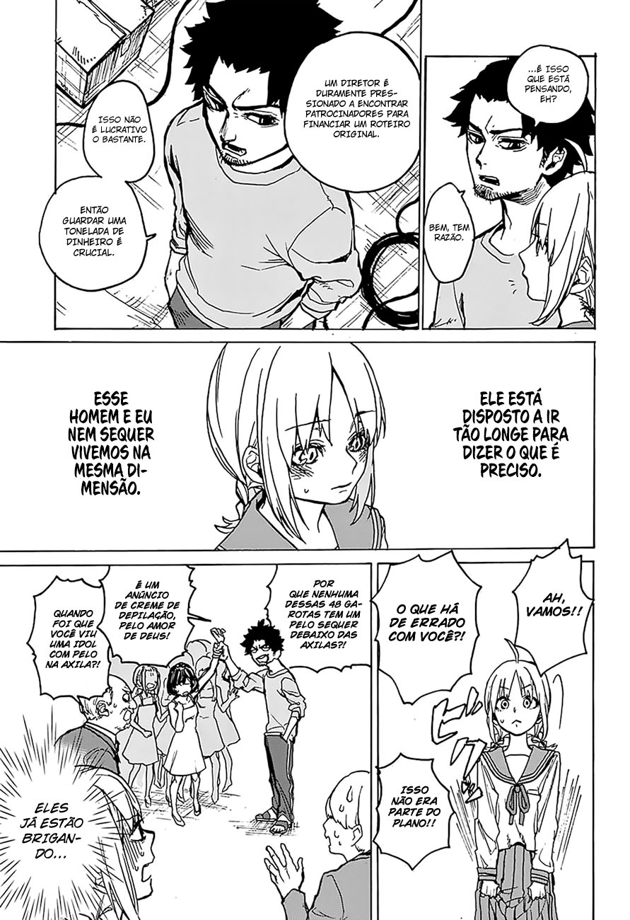 act-age Asagaya Geijutu Koukou Eizouka e Youkoso 第34页