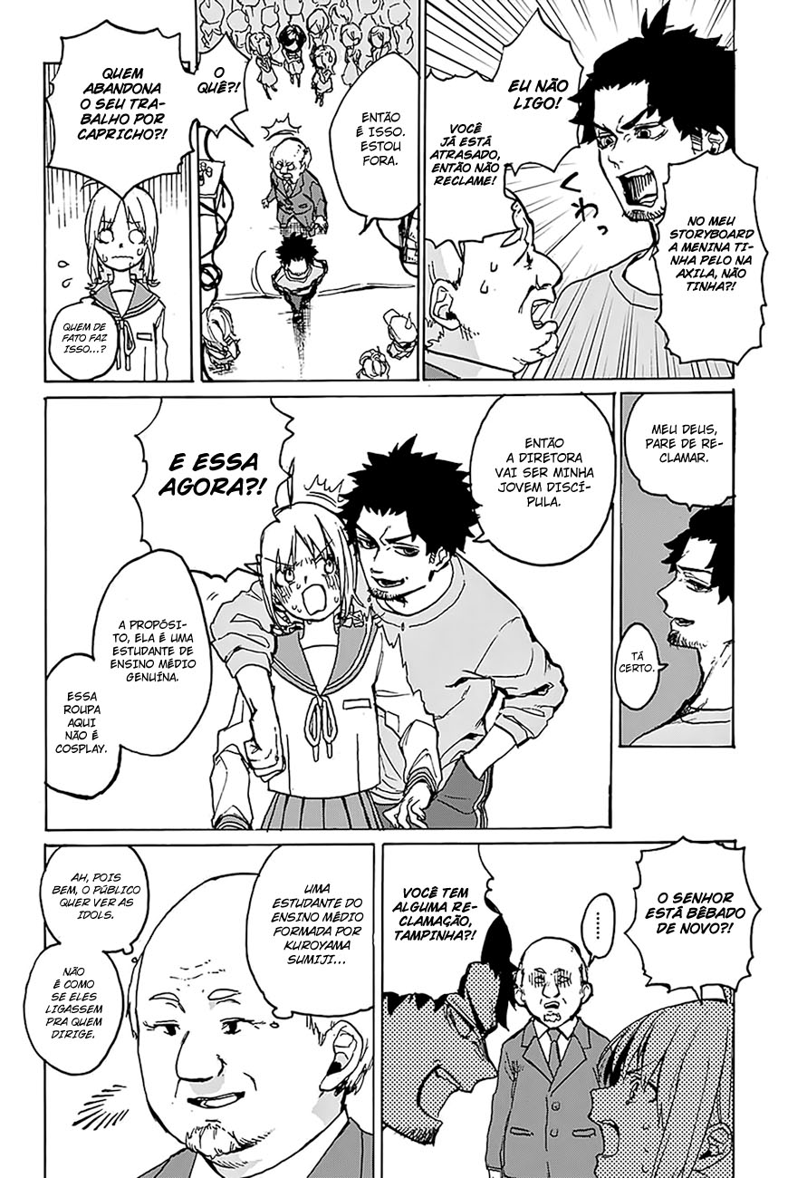 act-age Asagaya Geijutu Koukou Eizouka e Youkoso 第35页