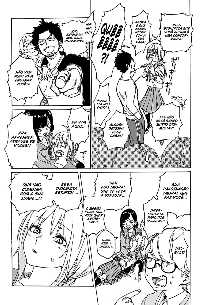 act-age Asagaya Geijutu Koukou Eizouka e Youkoso 第46页