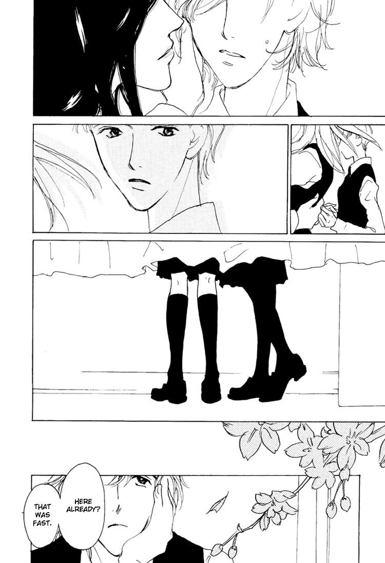 Goshujinsama ni Amai Ringo no Okashi Oneshot 第12页