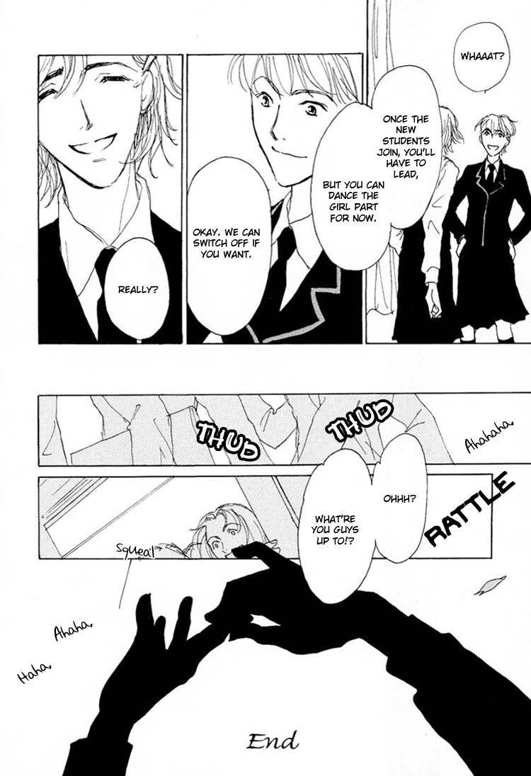 Goshujinsama ni Amai Ringo no Okashi Oneshot 第14页