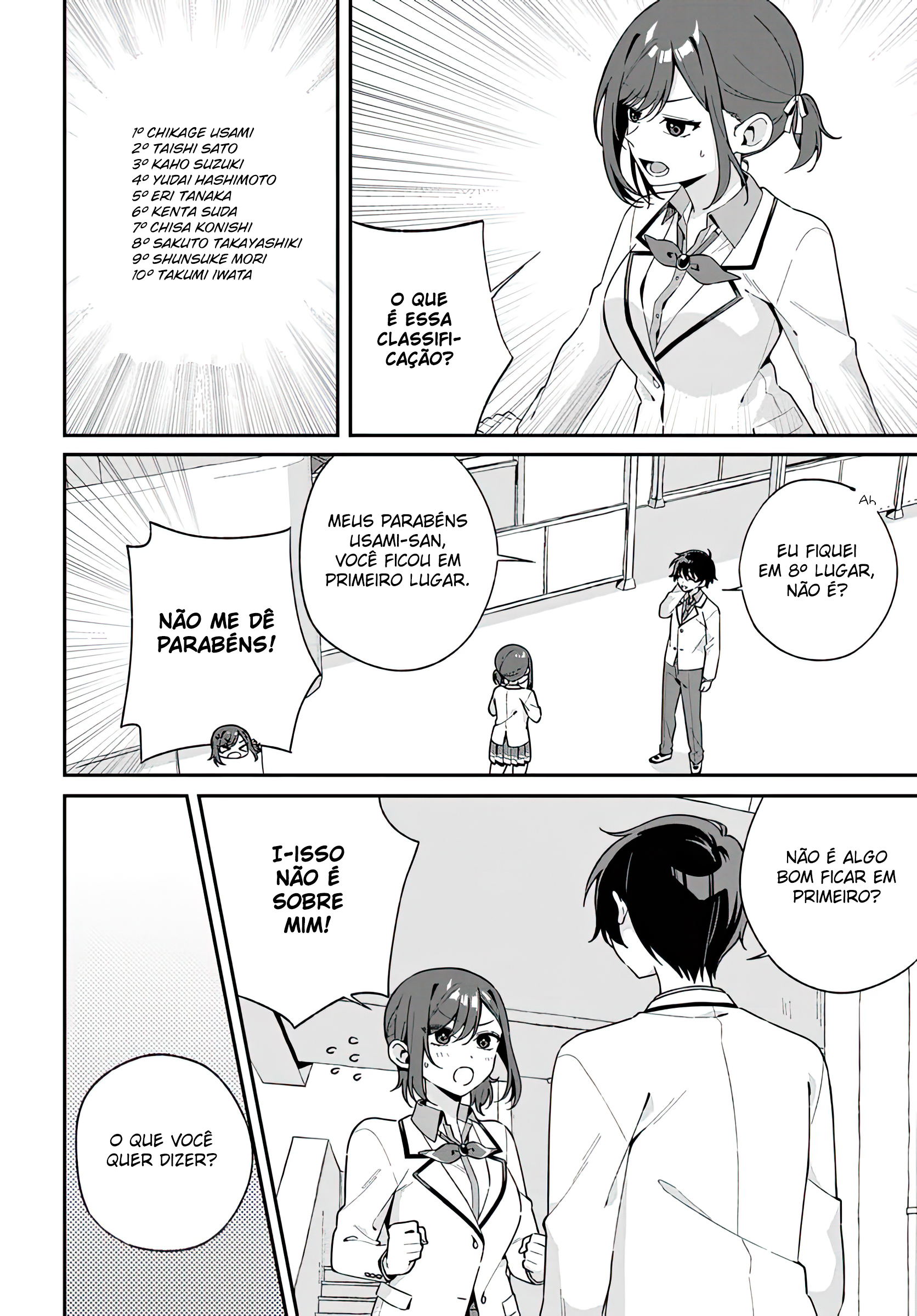 Futago Matomete "Kanojo" ni Shinai? Chikage Usami é uma estudante de honra...? 第7页