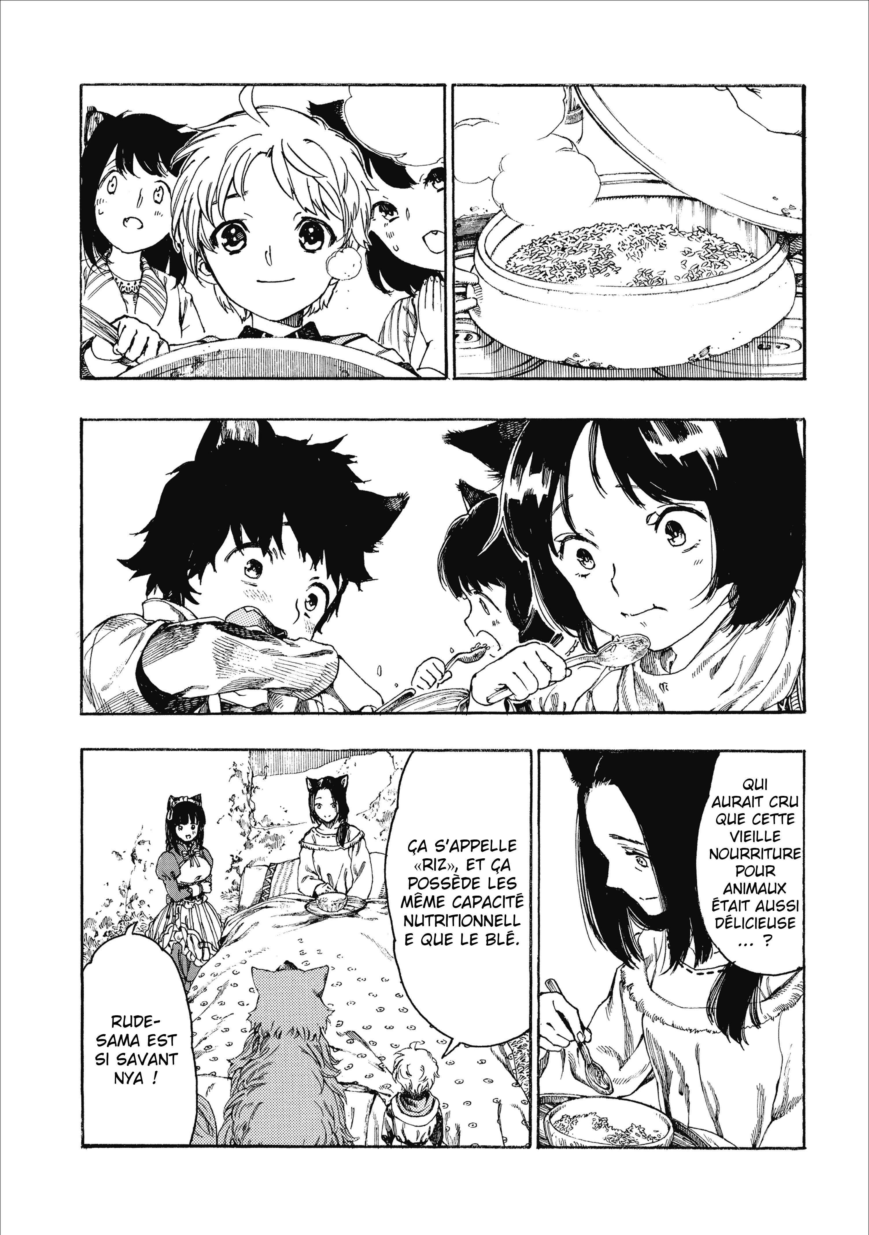 Fenrir Kaa-san to attaka Gohan@COMIC Vol. 1 Ch. 3 第2页