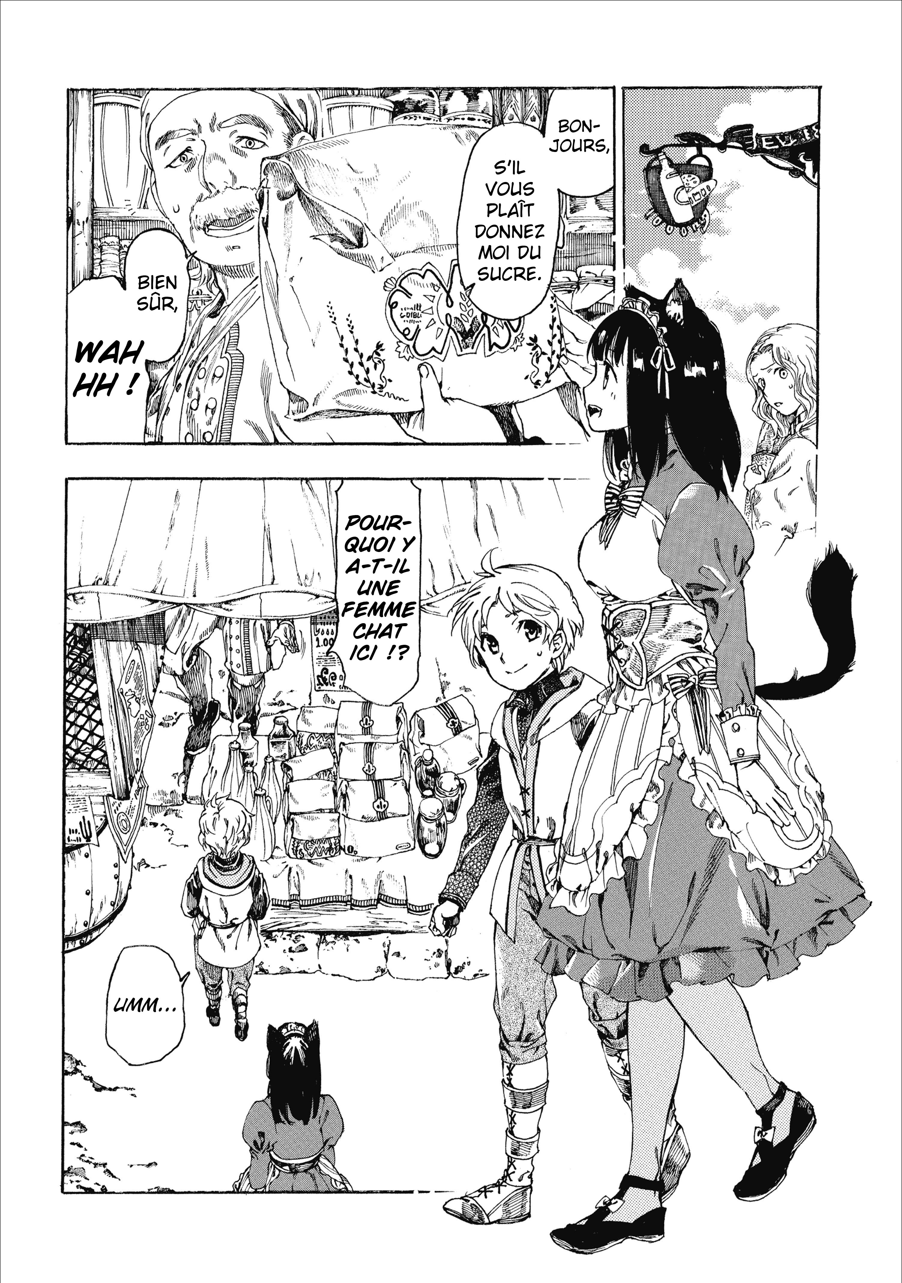 Fenrir Kaa-san to attaka Gohan@COMIC Vol. 1 Ch. 3 第11页