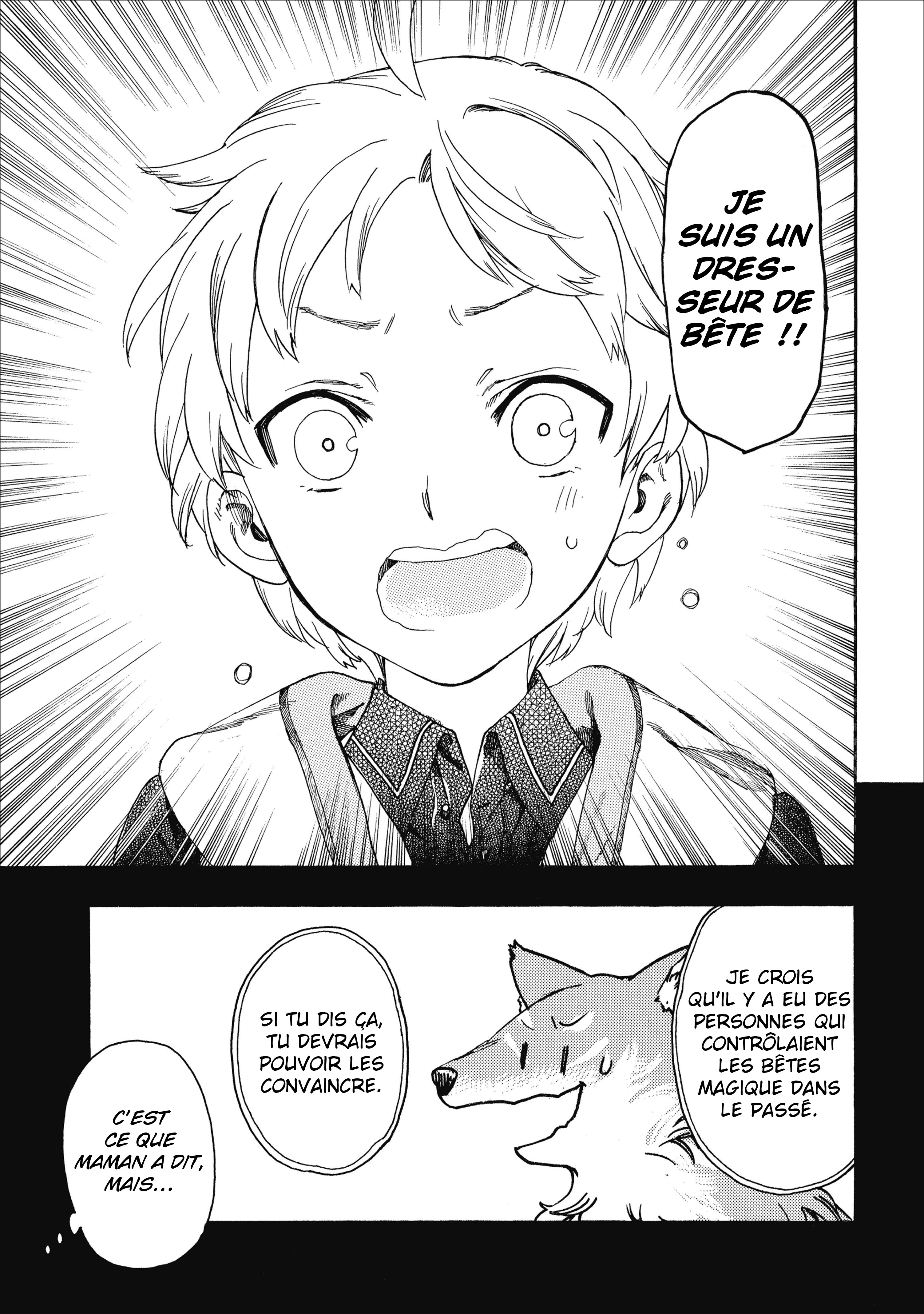 Fenrir Kaa-san to attaka Gohan@COMIC Vol. 1 Ch. 3 第12页